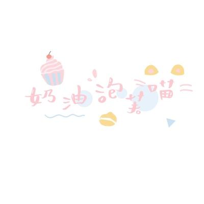 大话梦缘内购破解版下载